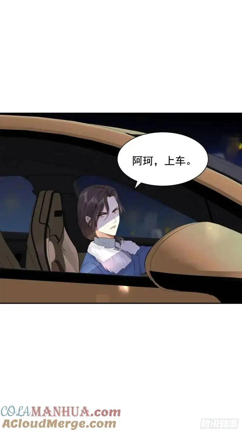 112 我想自己争取20