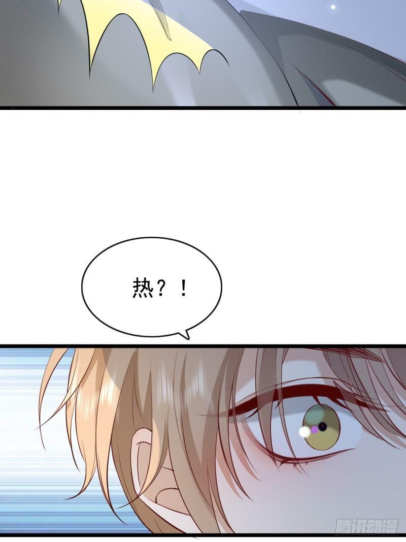 65 如果他真要6