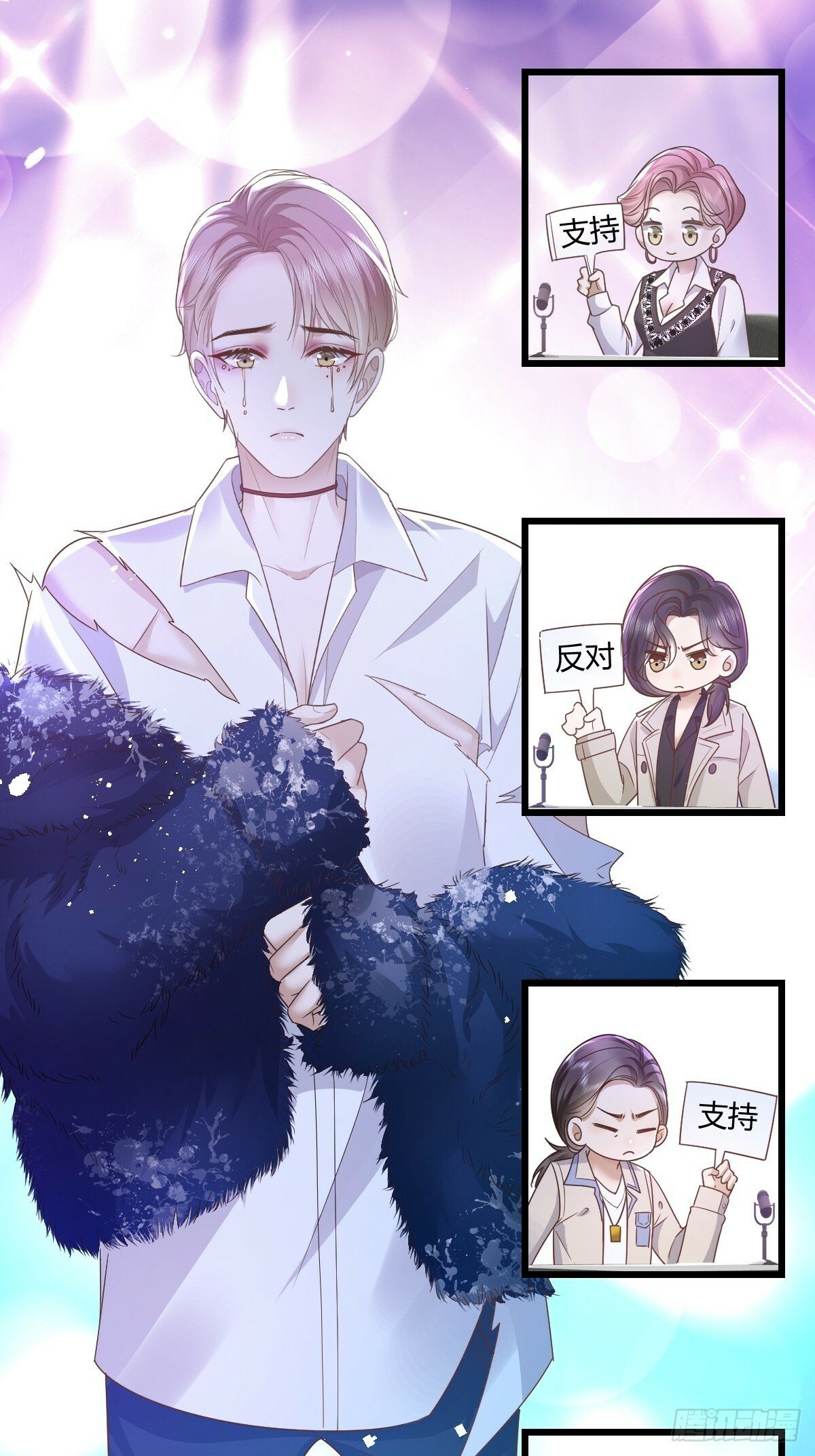 18 只有失望7