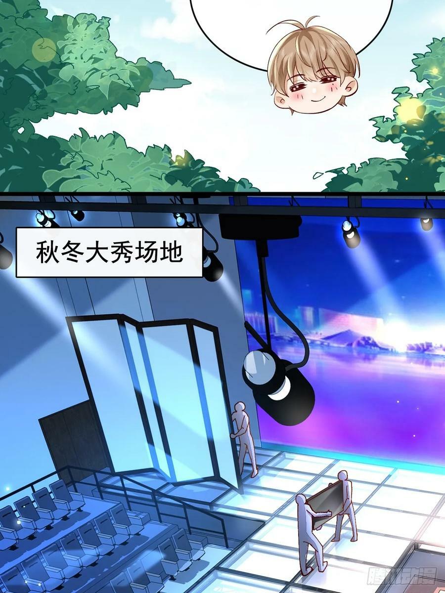 52 到底是谁呢10