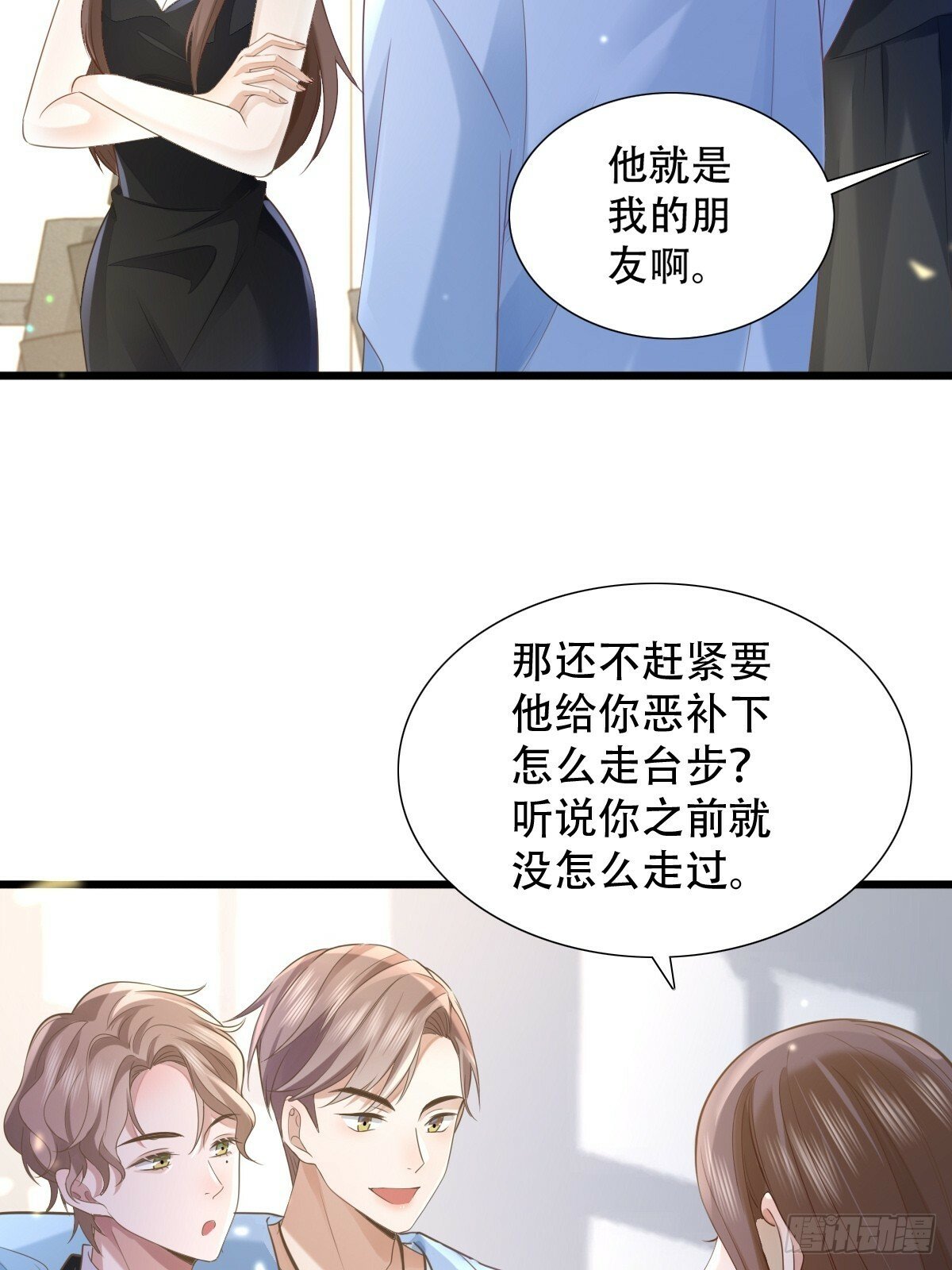 4 他是评委？4