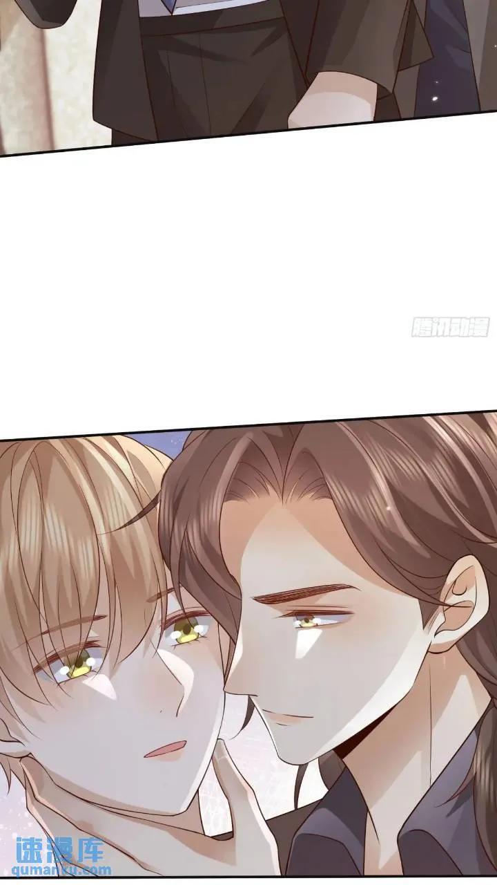 103话 心意16