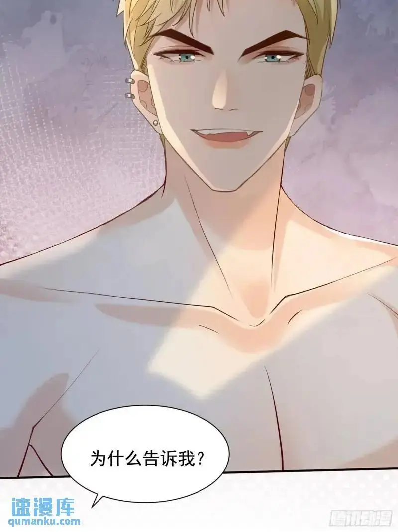 112 我想自己争取7