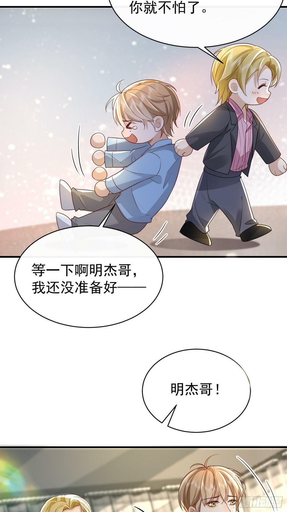 43 你喝不喝22