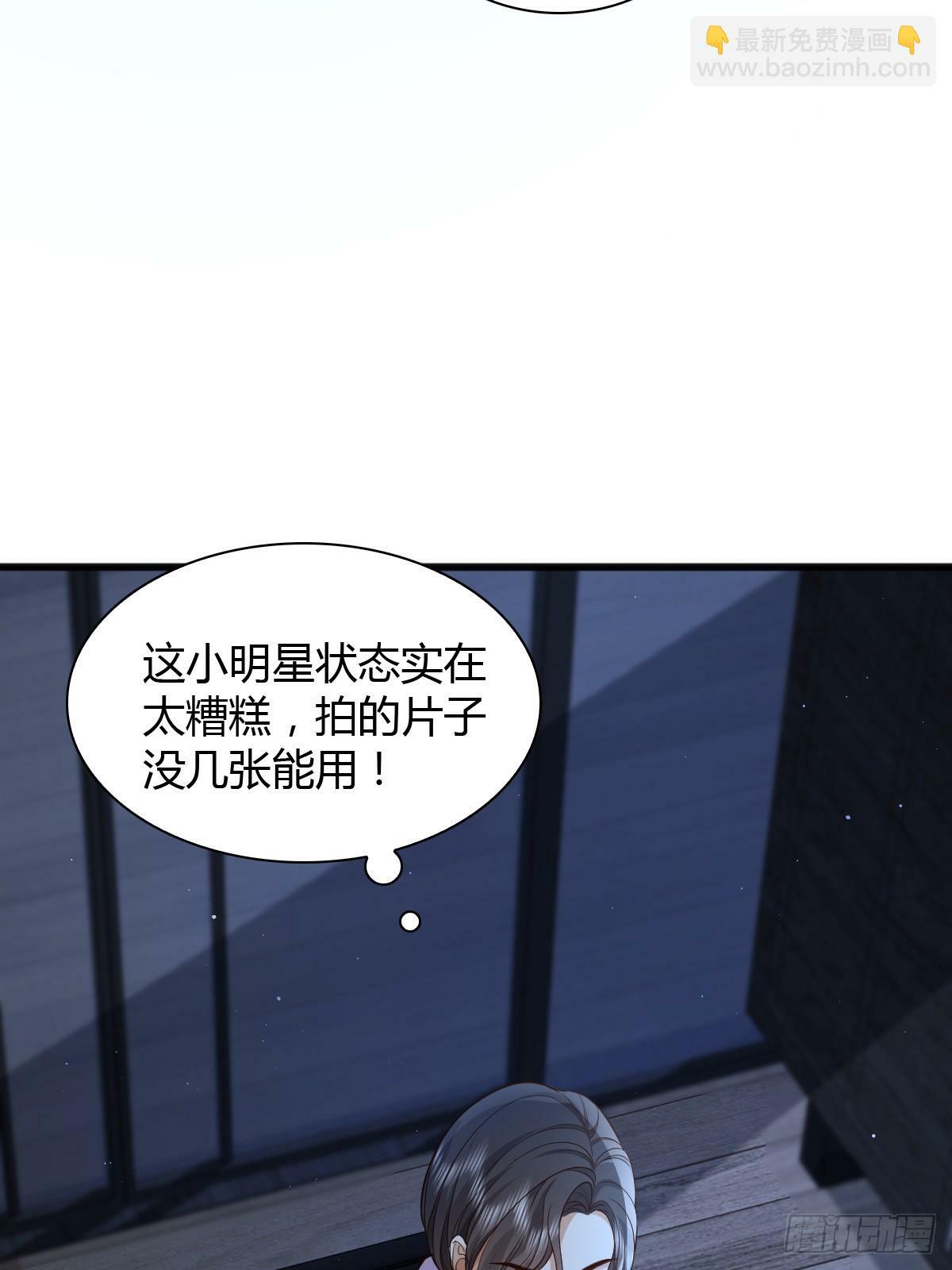 21 新欢与旧爱24