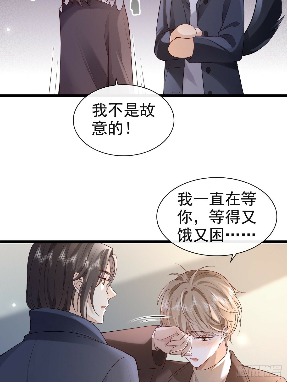 77 想吃这个15