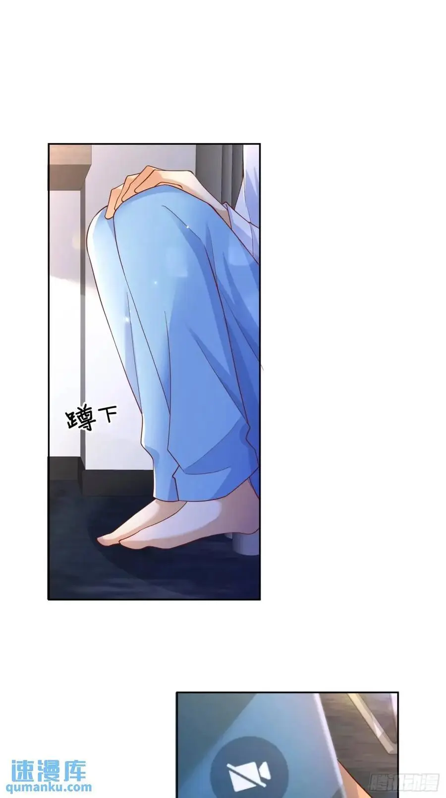 111 迫不及待？14