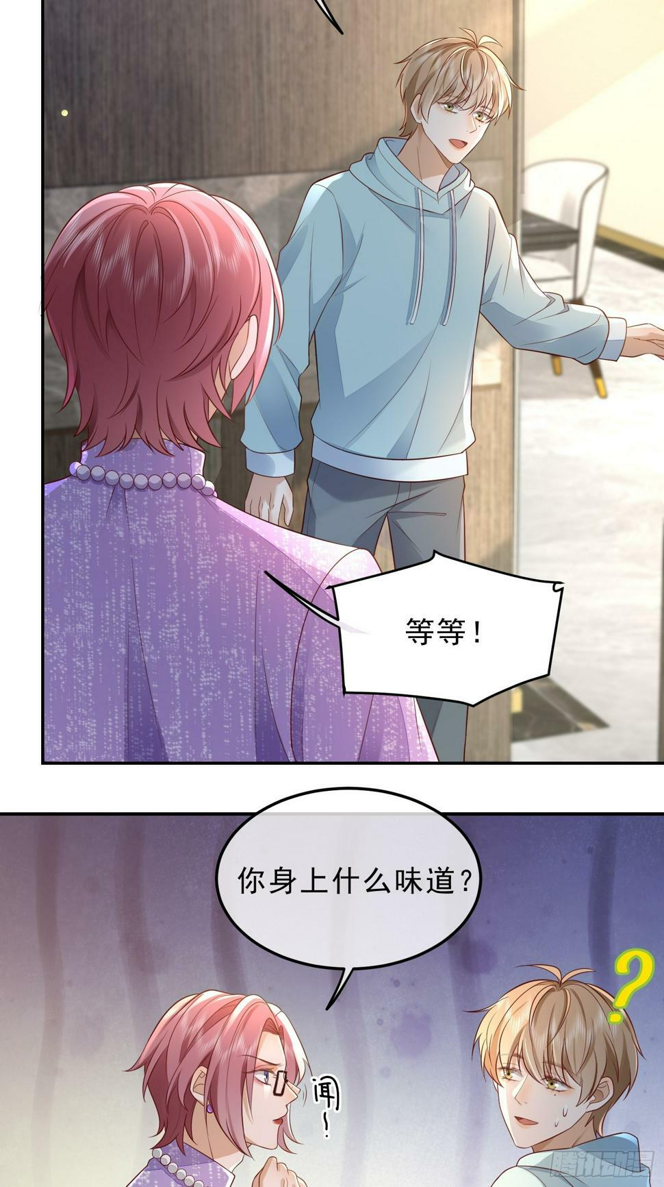 39 好饿22