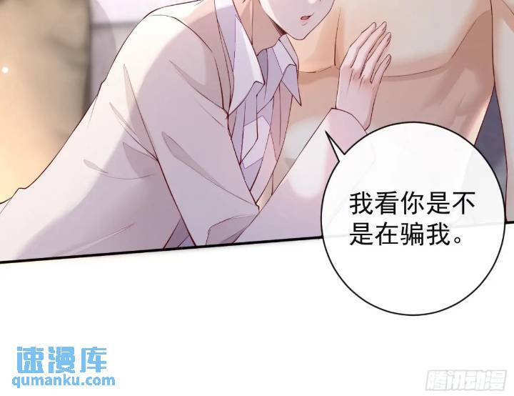 100 灭火31