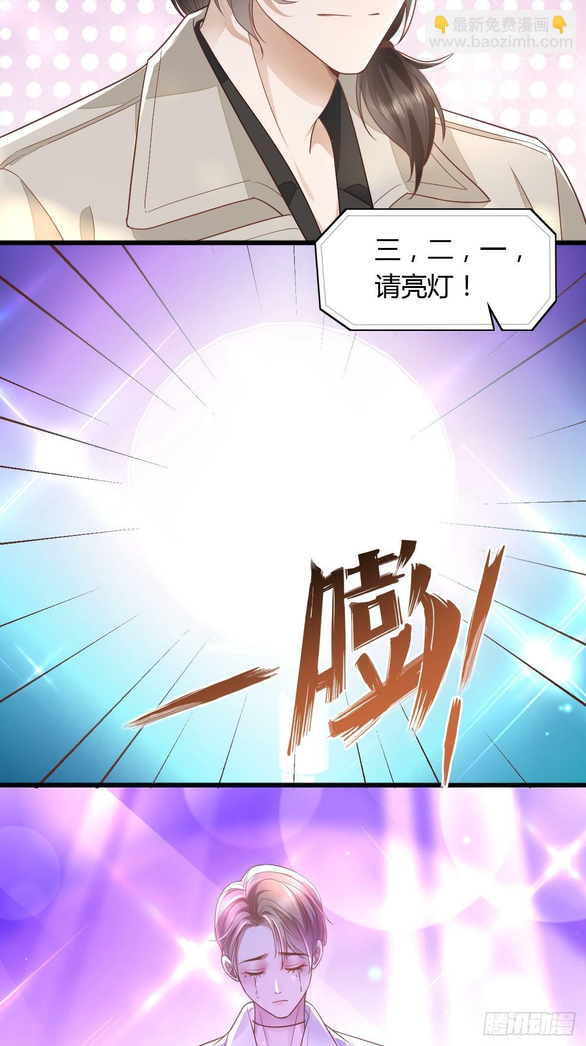 17 绝地反击36