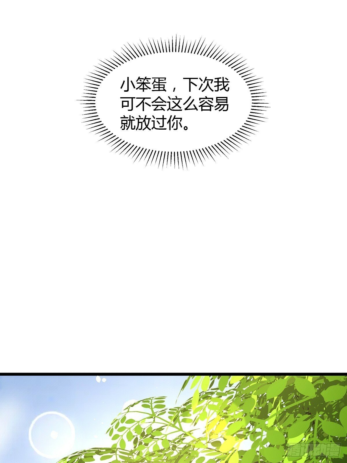 11 J老师素颜6
