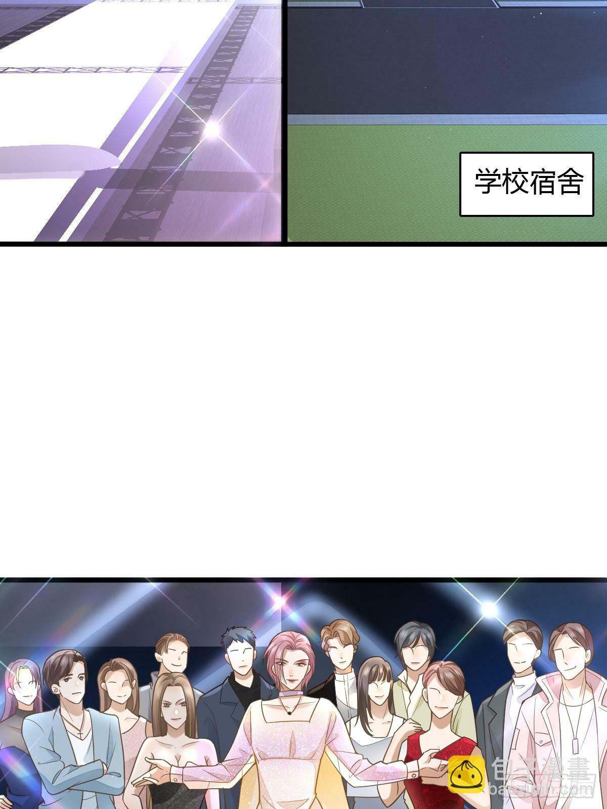 11 J老师素颜9