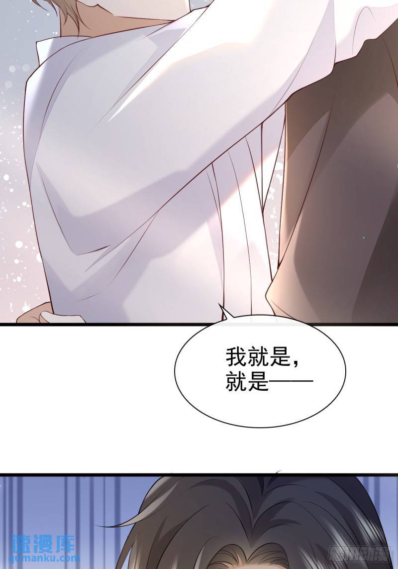 90 做什么都要一起~3