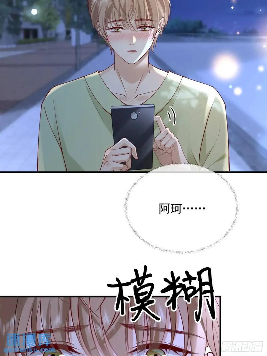 104 灭火25