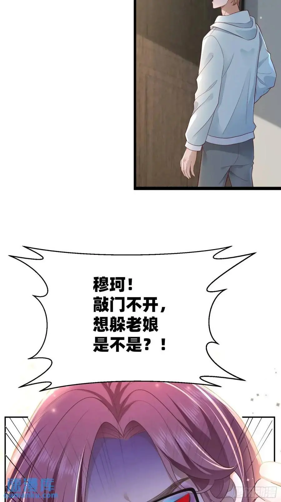 115 想彻底解脱9