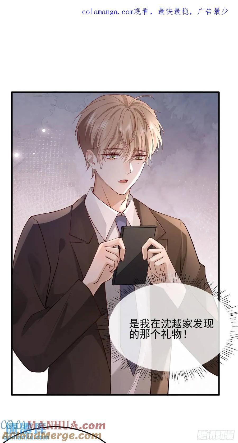 104 灭火0