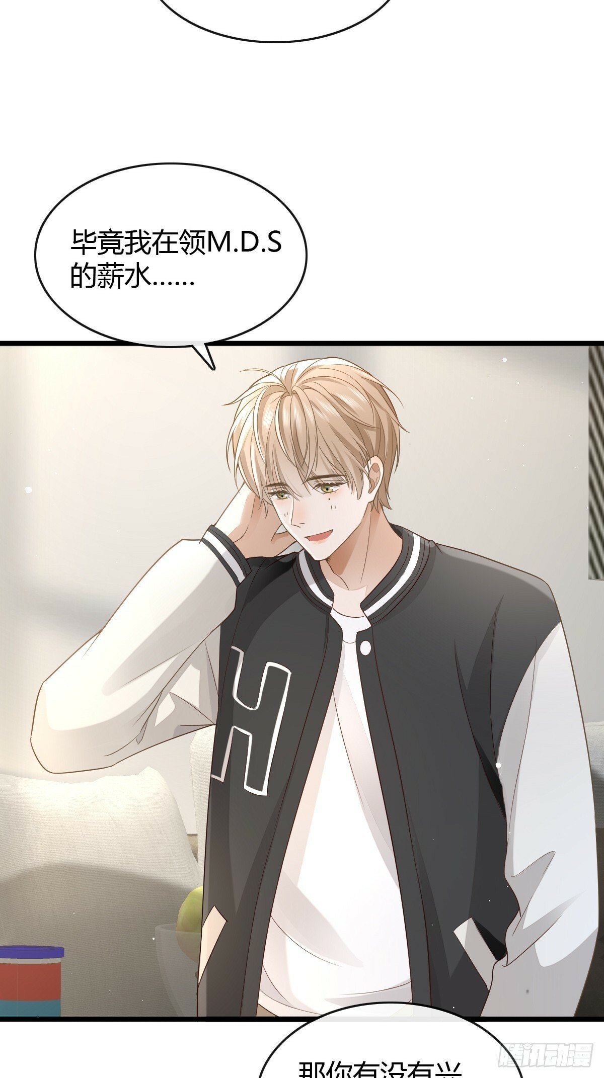 11 J老师素颜35