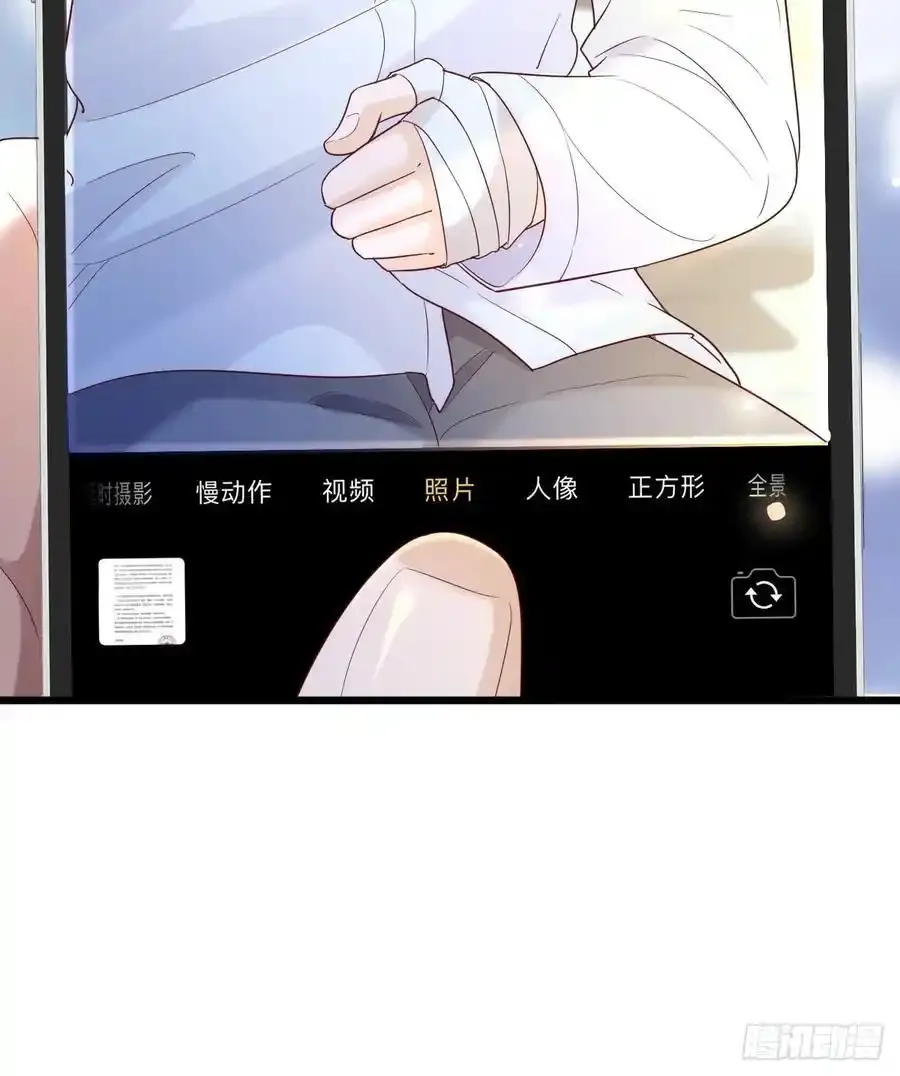 86 来个大的10