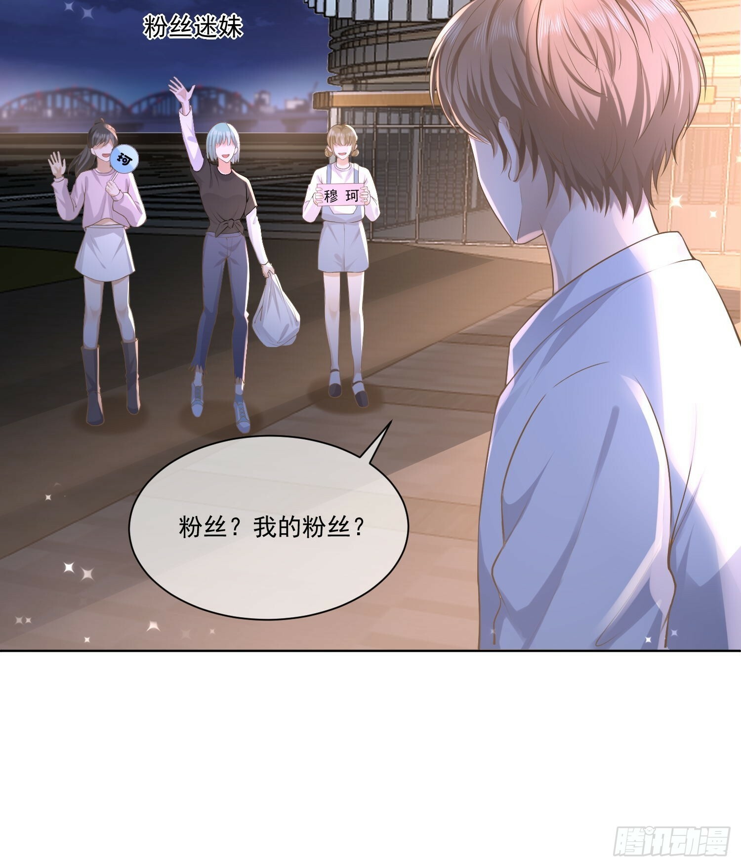 22 又犯蠢了24