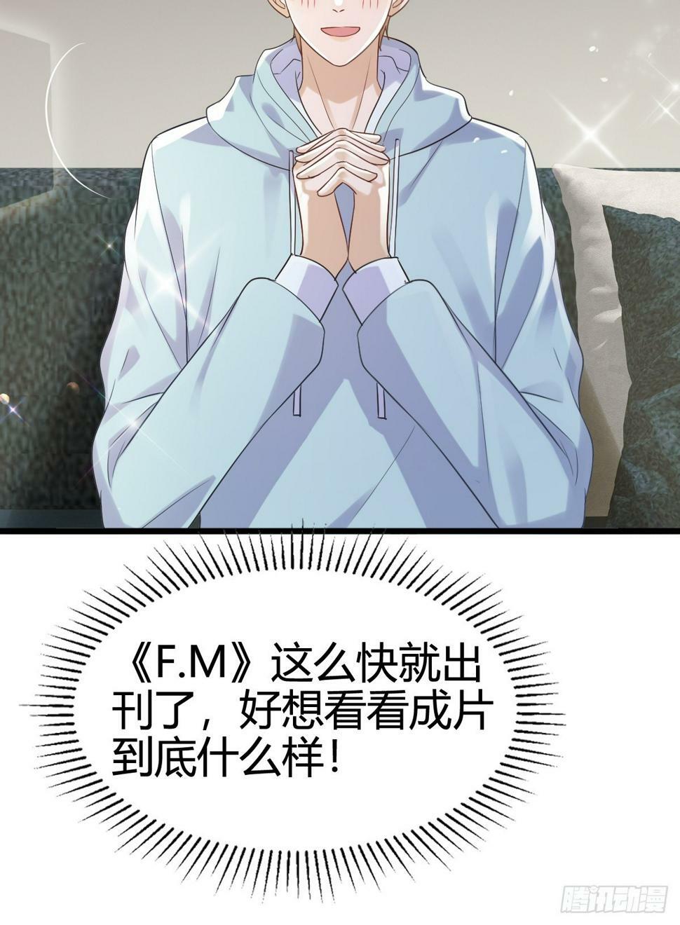 40 先搞上手？36
