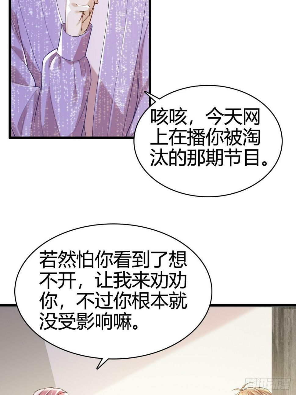 40 先搞上手？14