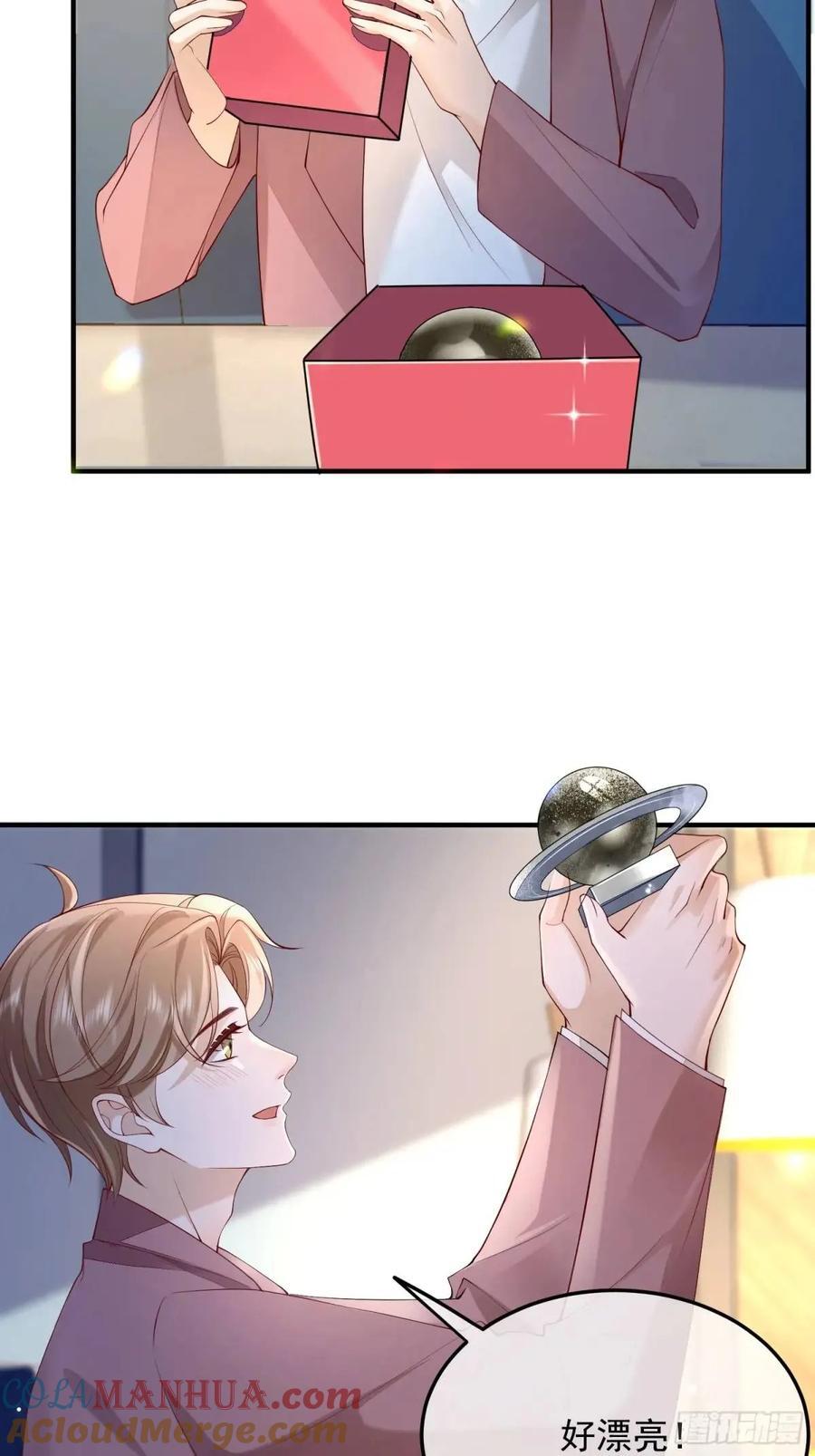 104 灭火6