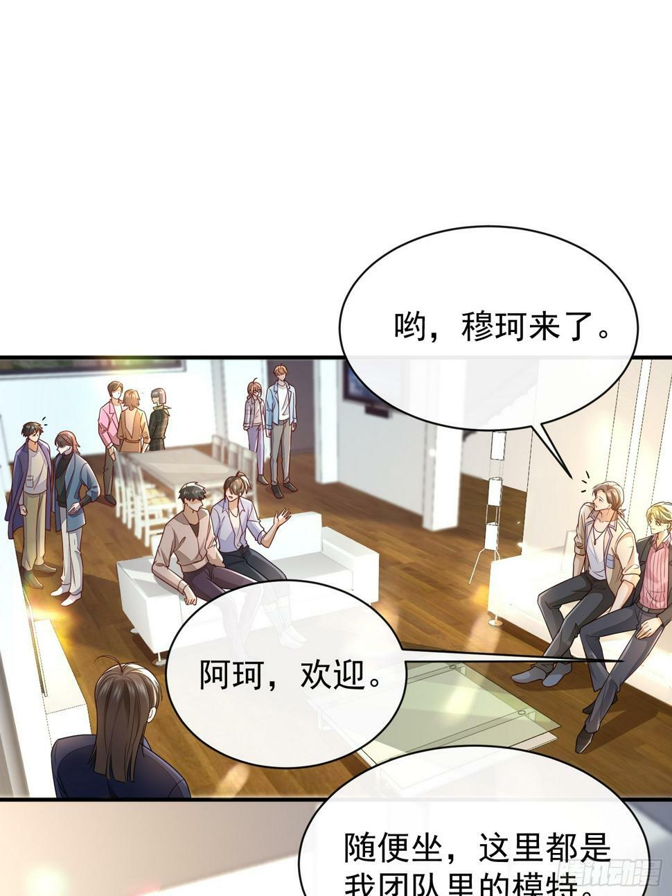 43 你喝不喝11