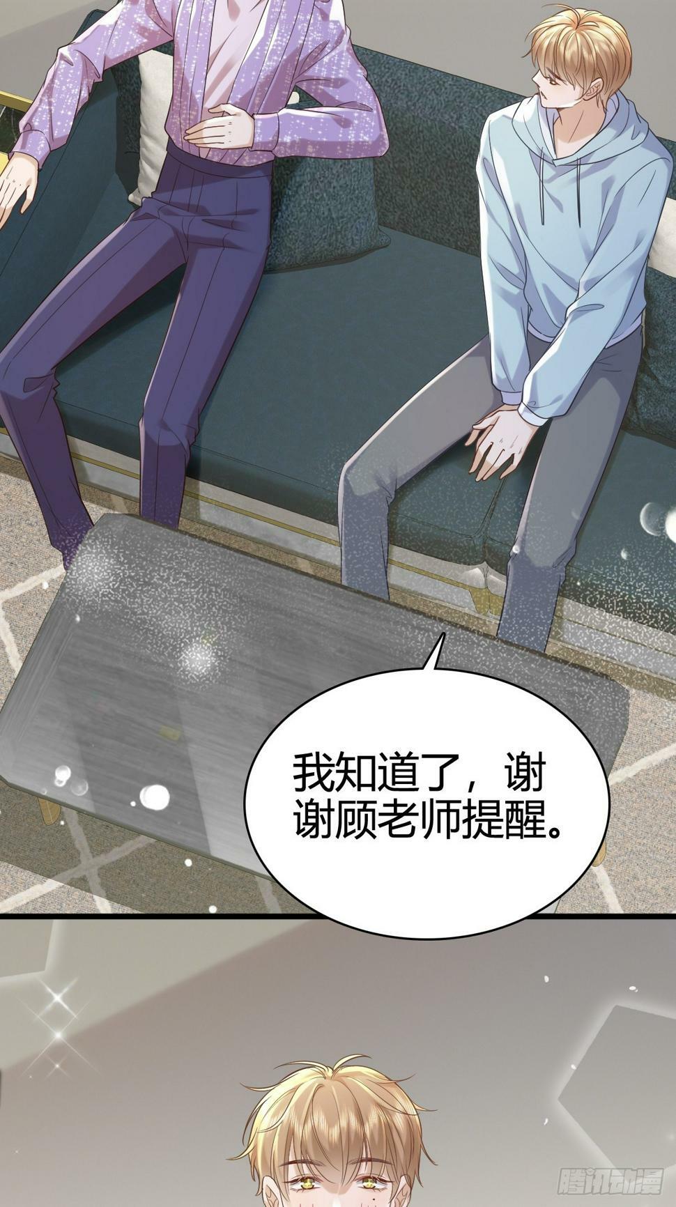 40 先搞上手？35