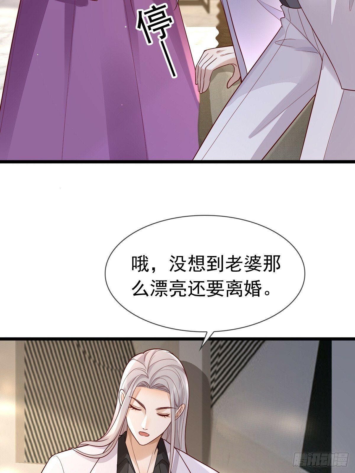31 严格？是谁？20