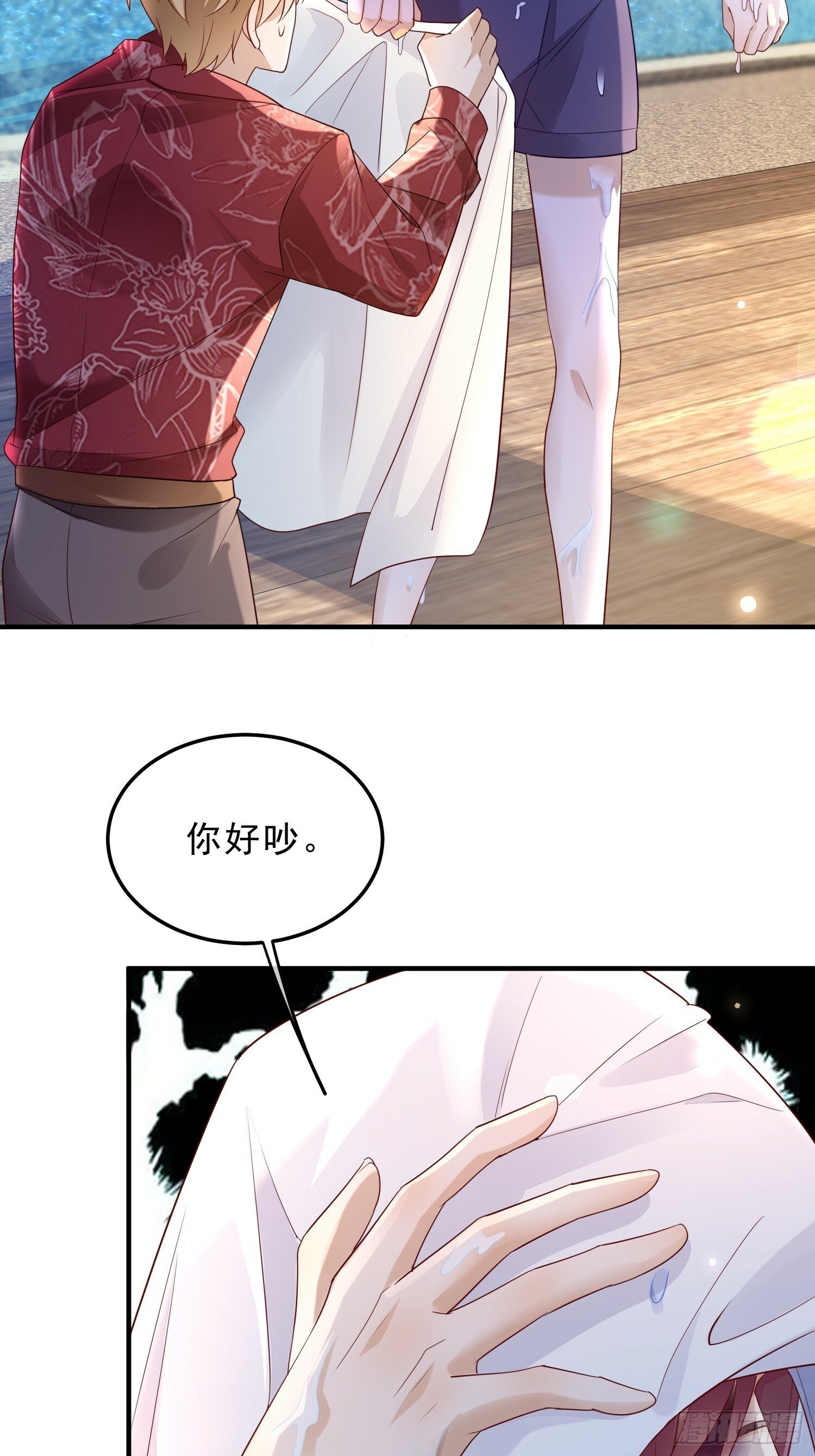 58 这样想你4