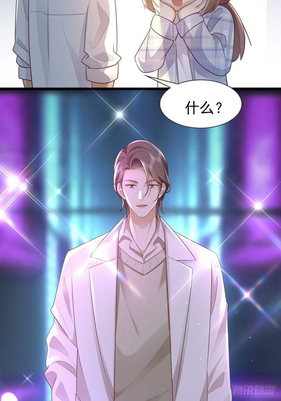 38 过来点3