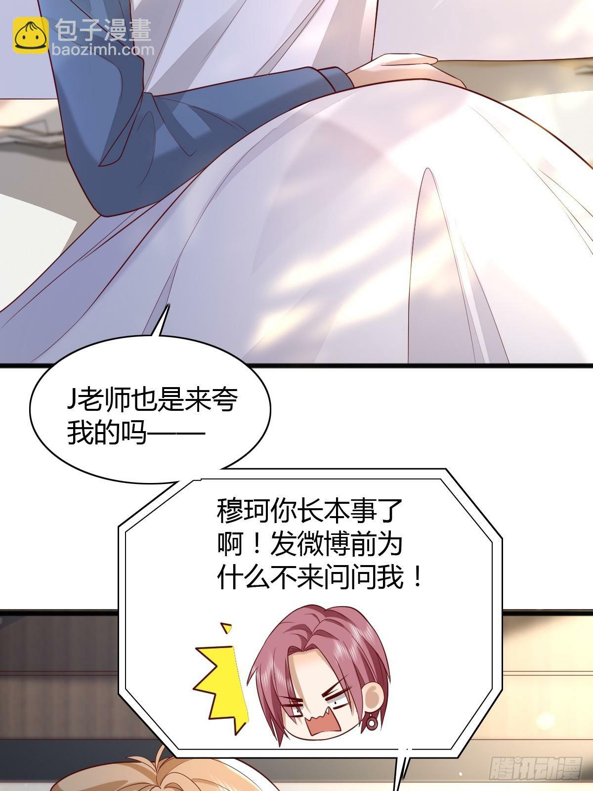 23 小机灵33