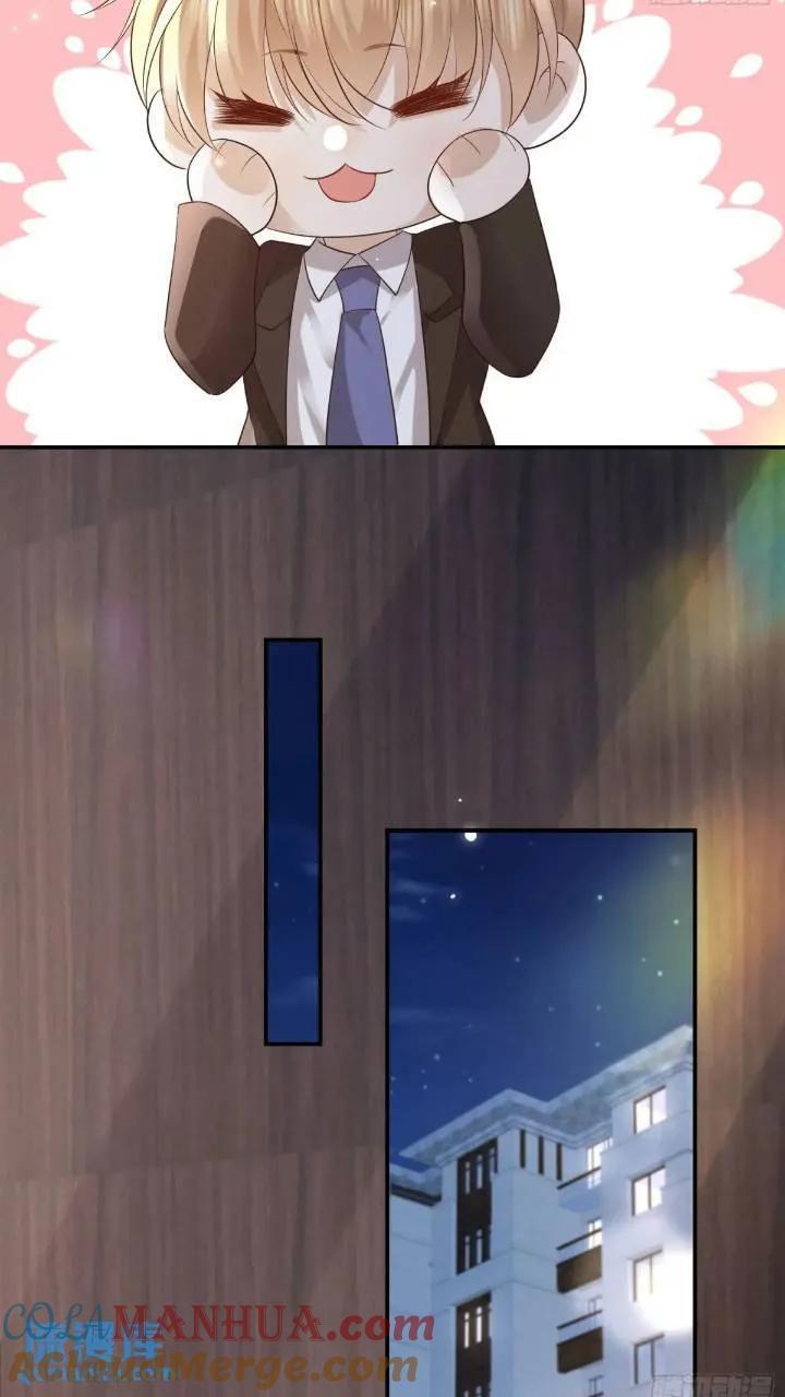 103话 心意3