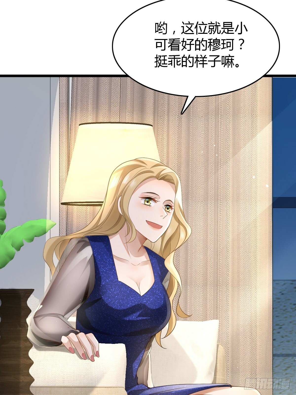 11 J老师素颜24