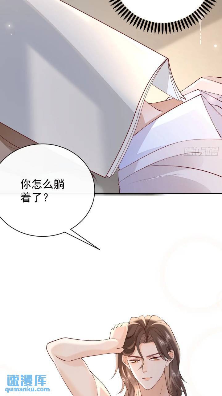 100 灭火16