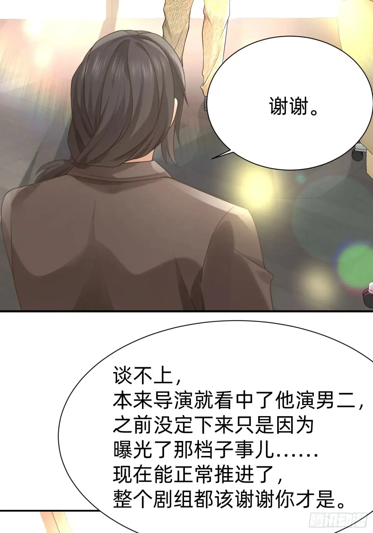 121 一定要10