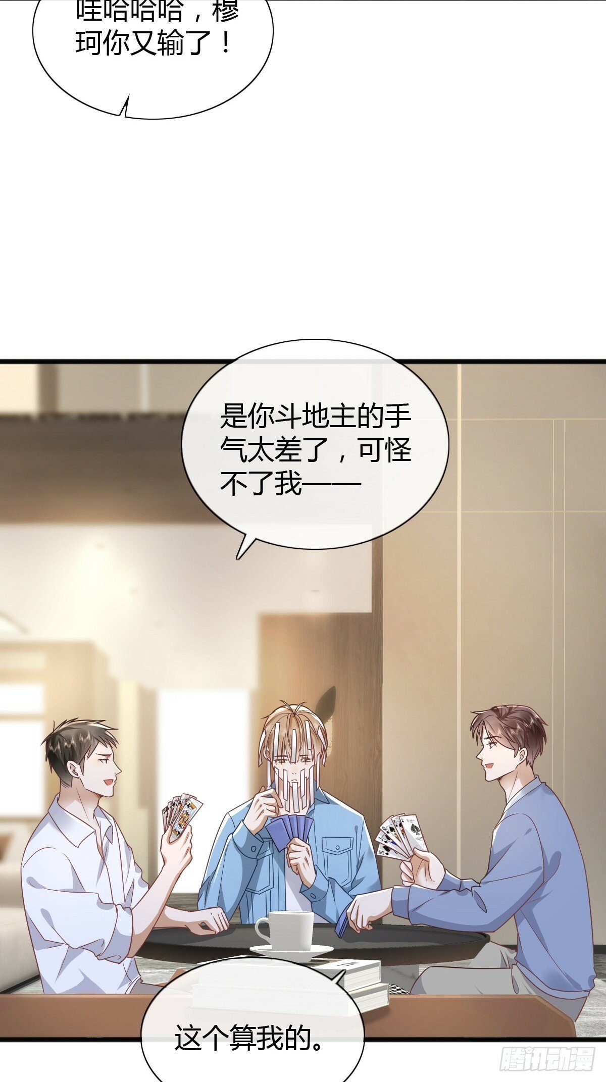 18 只有失望22