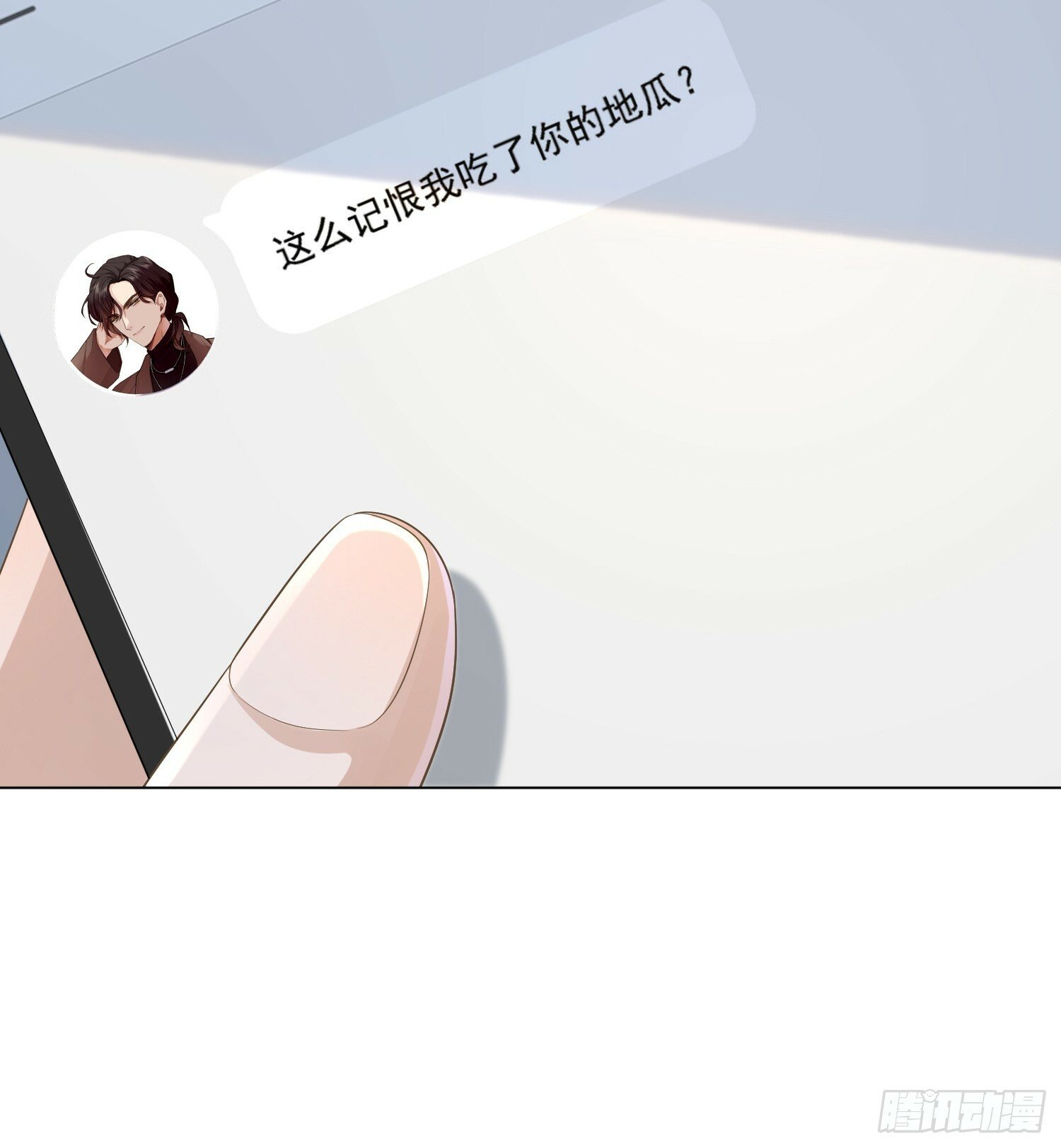 14 穆珂大改造38