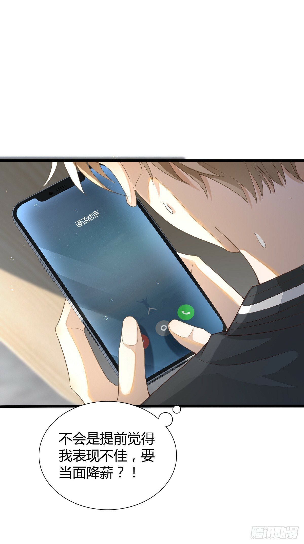 11 J老师素颜17