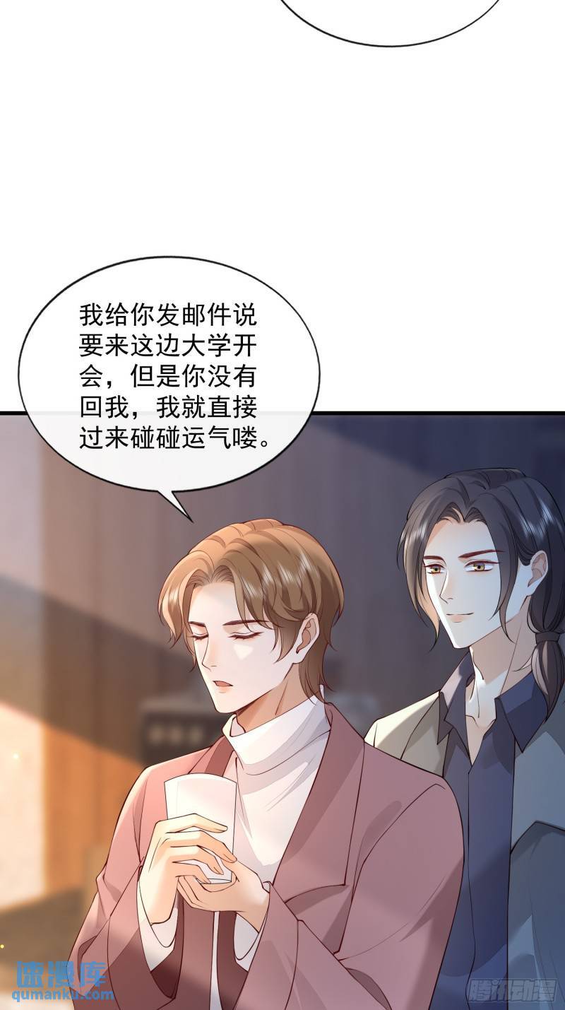 95 一颗石头4