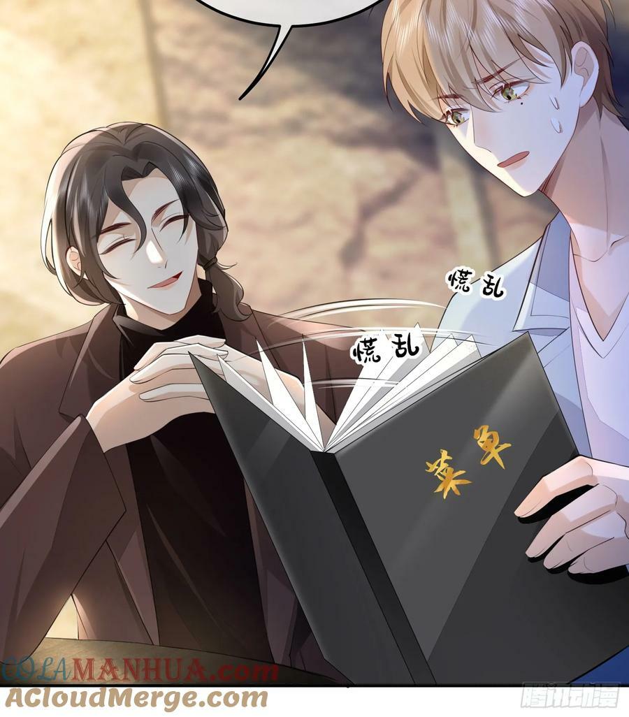 45 你不吃？30