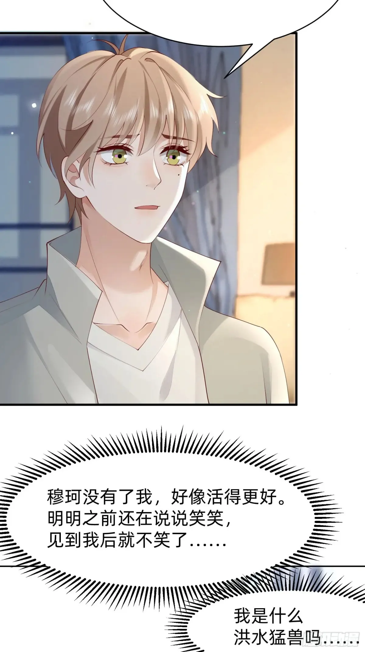 122 想好了5