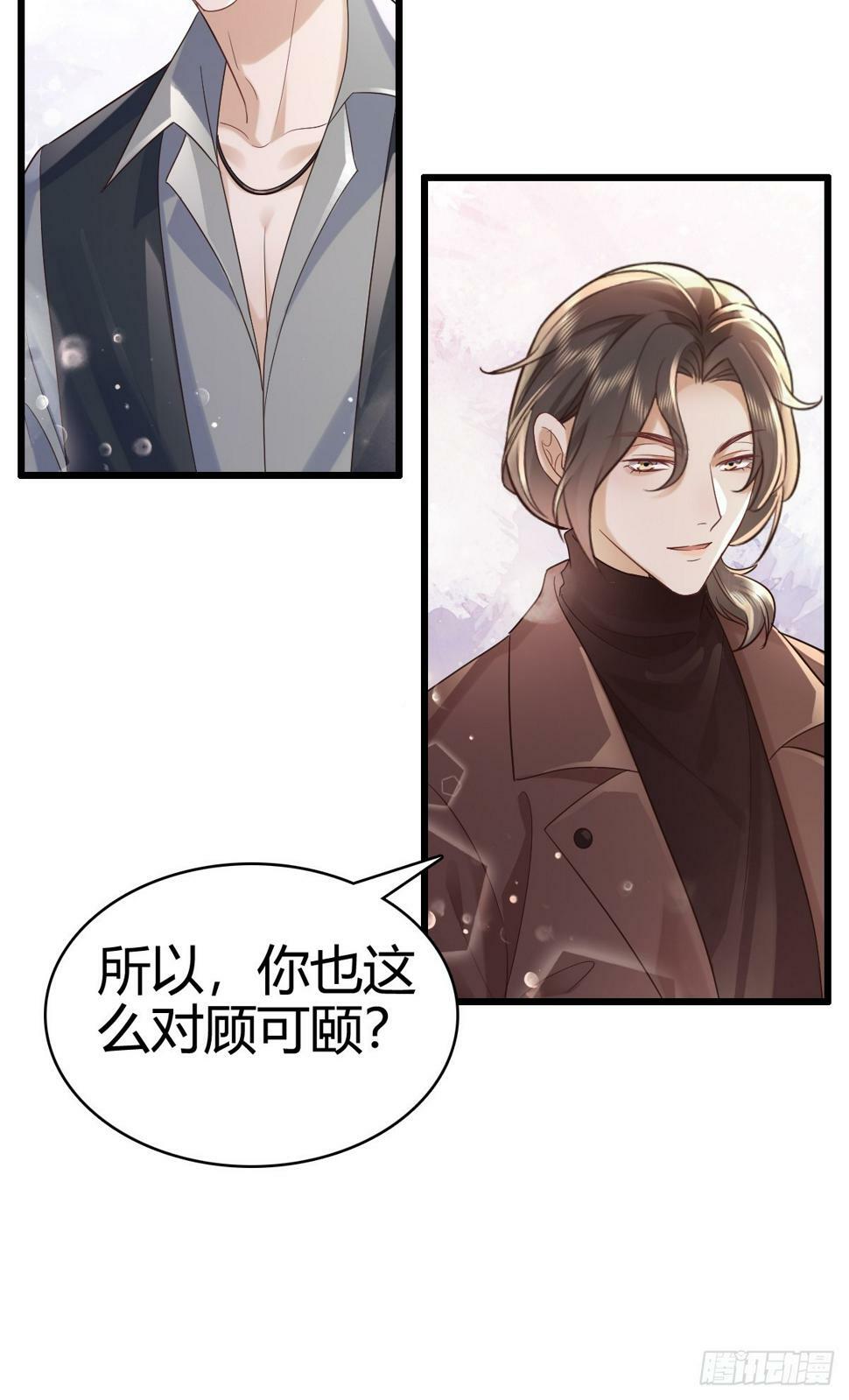40 先搞上手？28