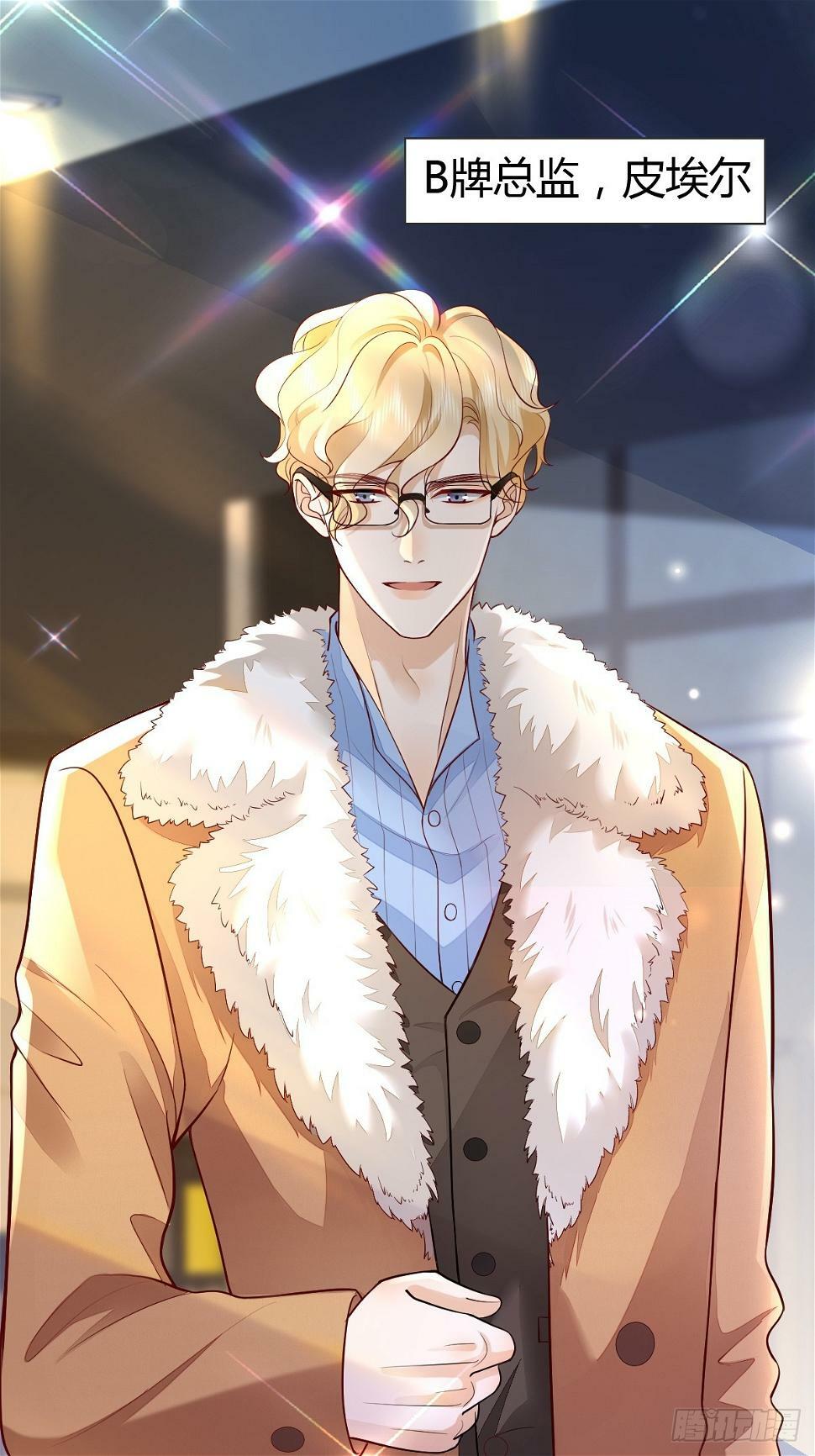 29 正式签约31