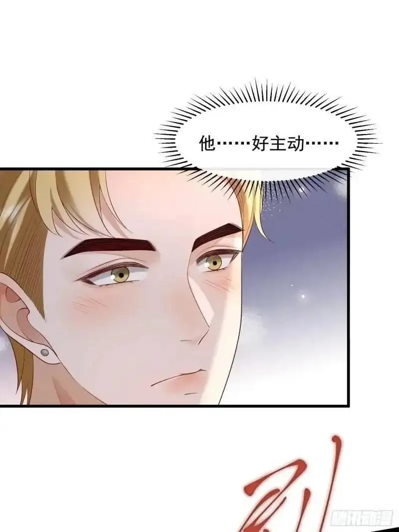 112 我想自己争取1