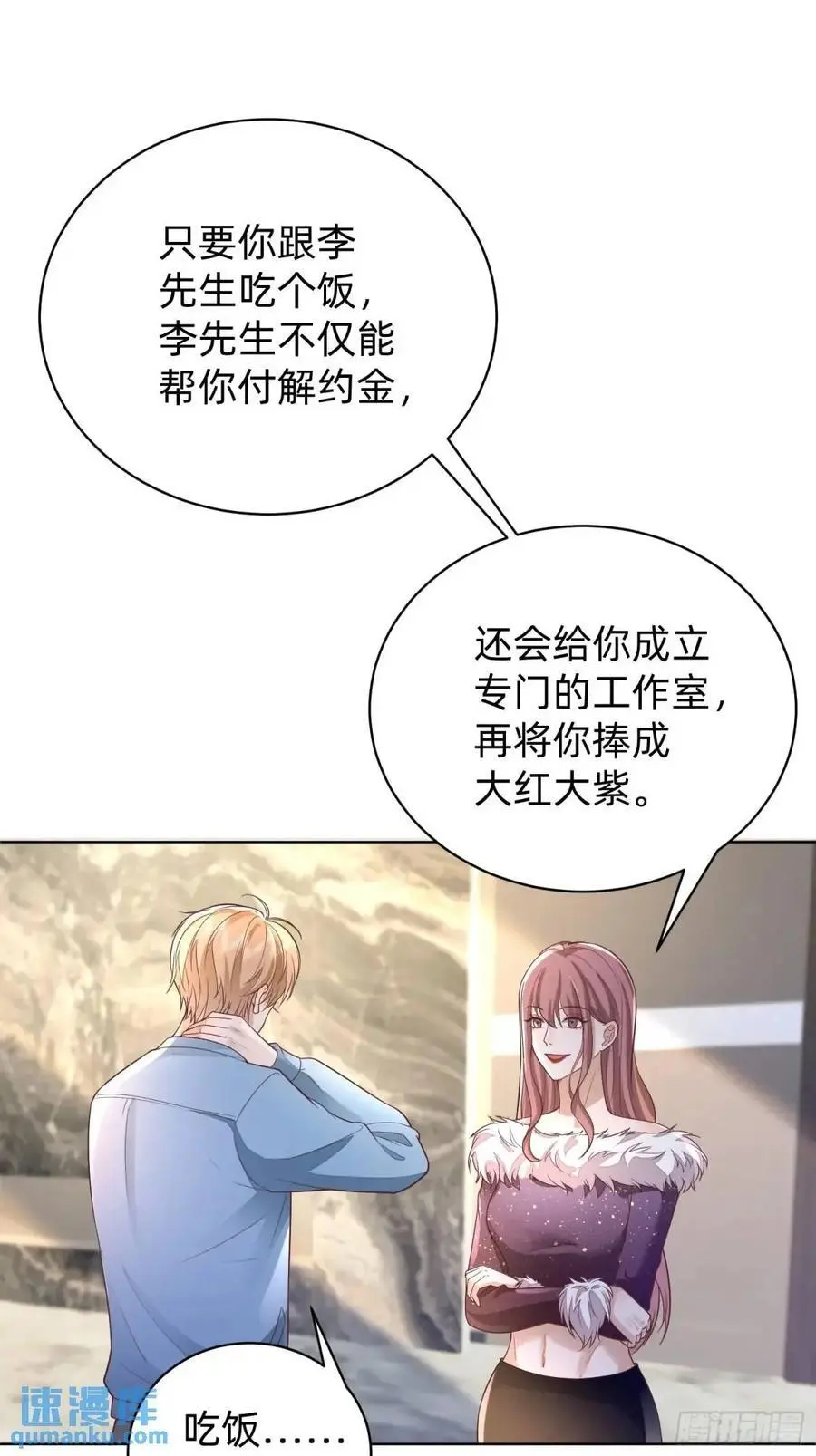 115 想彻底解脱1