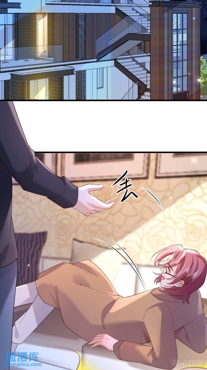 93 享受服务3