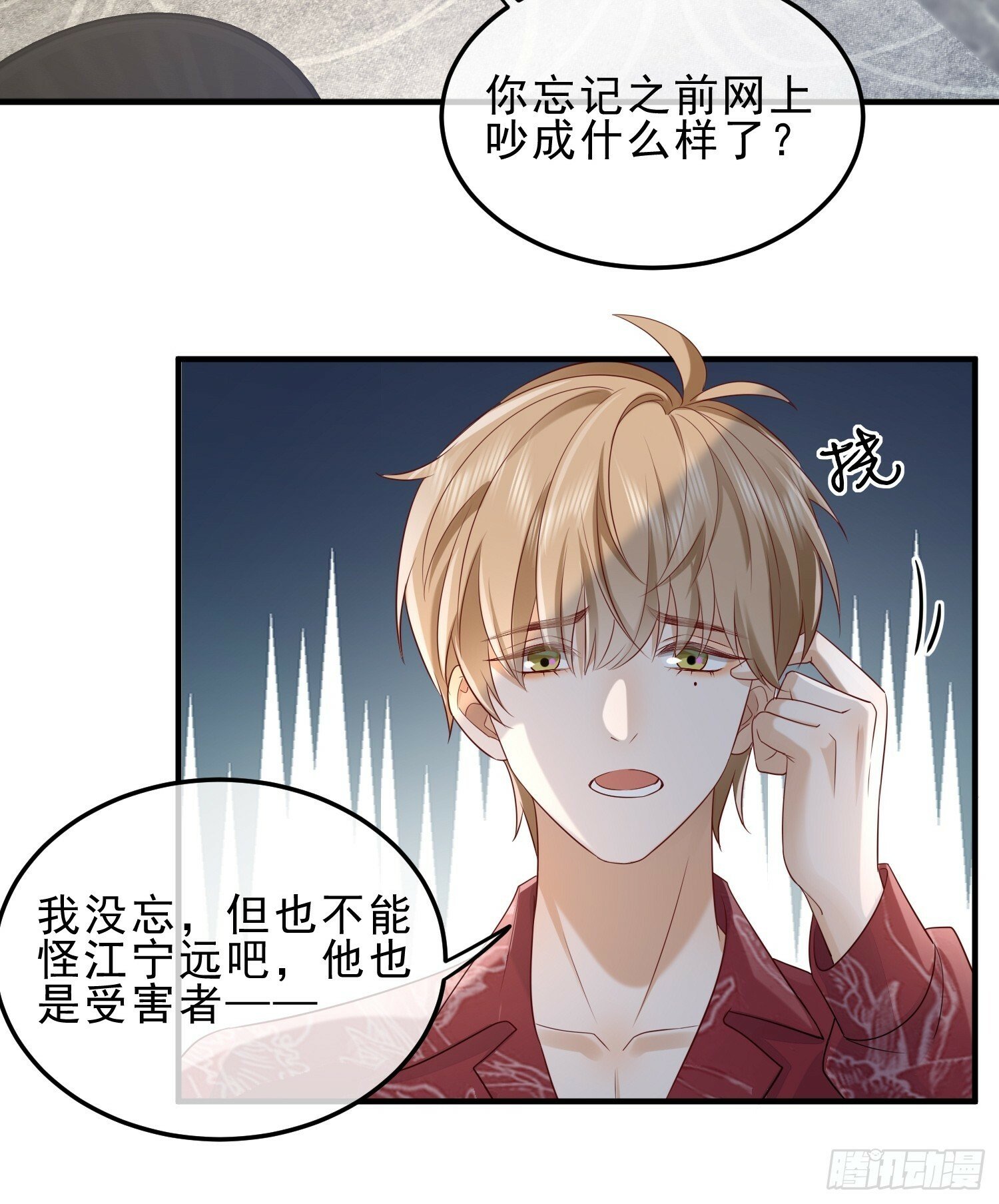 58 这样想你24