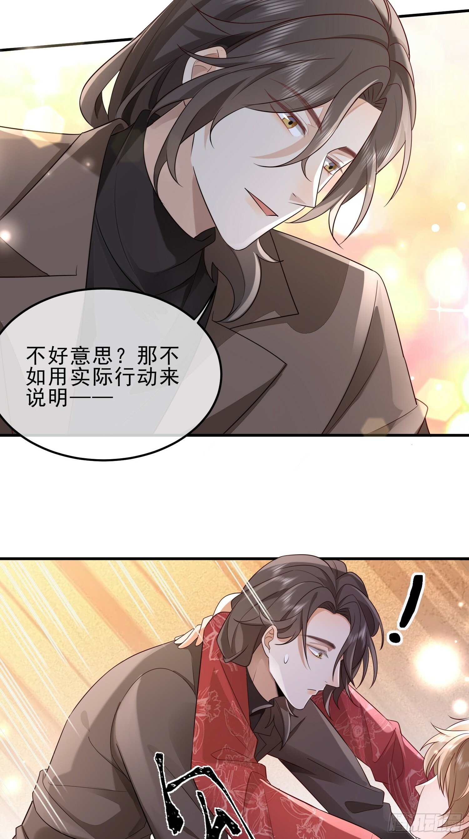 58 这样想你29