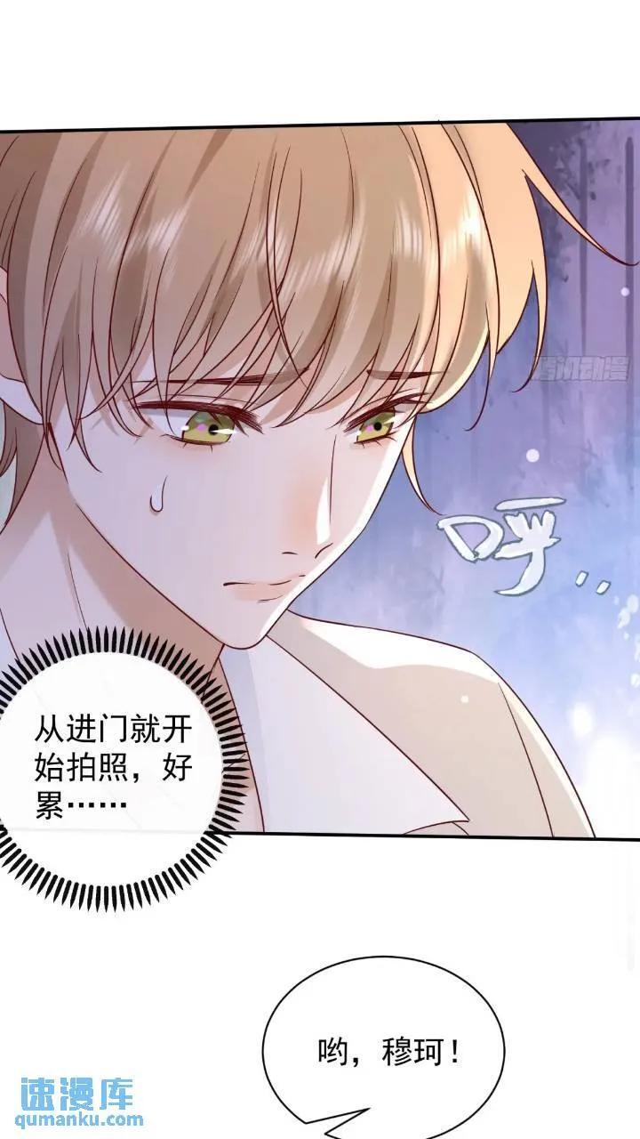 103话 心意31